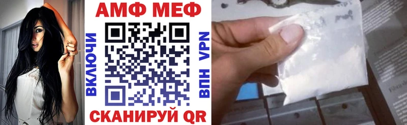 ОМГ ОМГ рабочий сайт  Медынь  Амфетамин 98% 