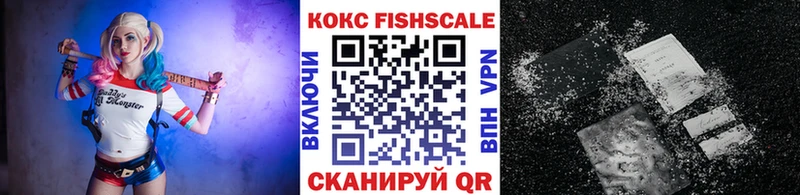 КОКАИН Колумбийский  Медынь 