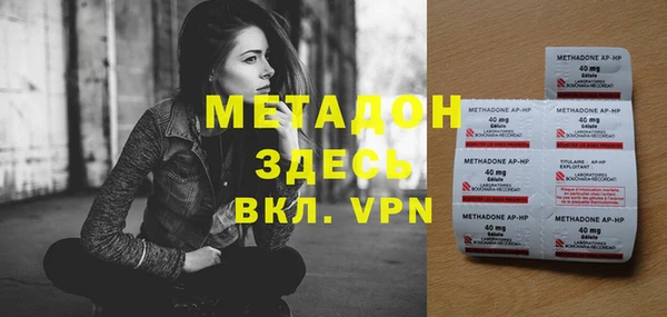 ешки Бронницы