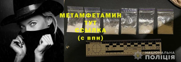 кокс Сосновый Бор