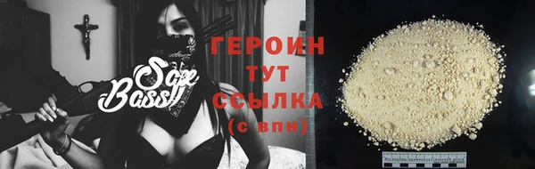 ешки Бронницы