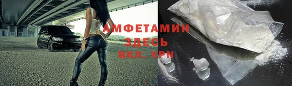 каннабис Бугульма