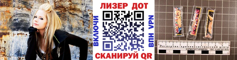 Наркотические марки 1,8мг  мега вход  Медынь 